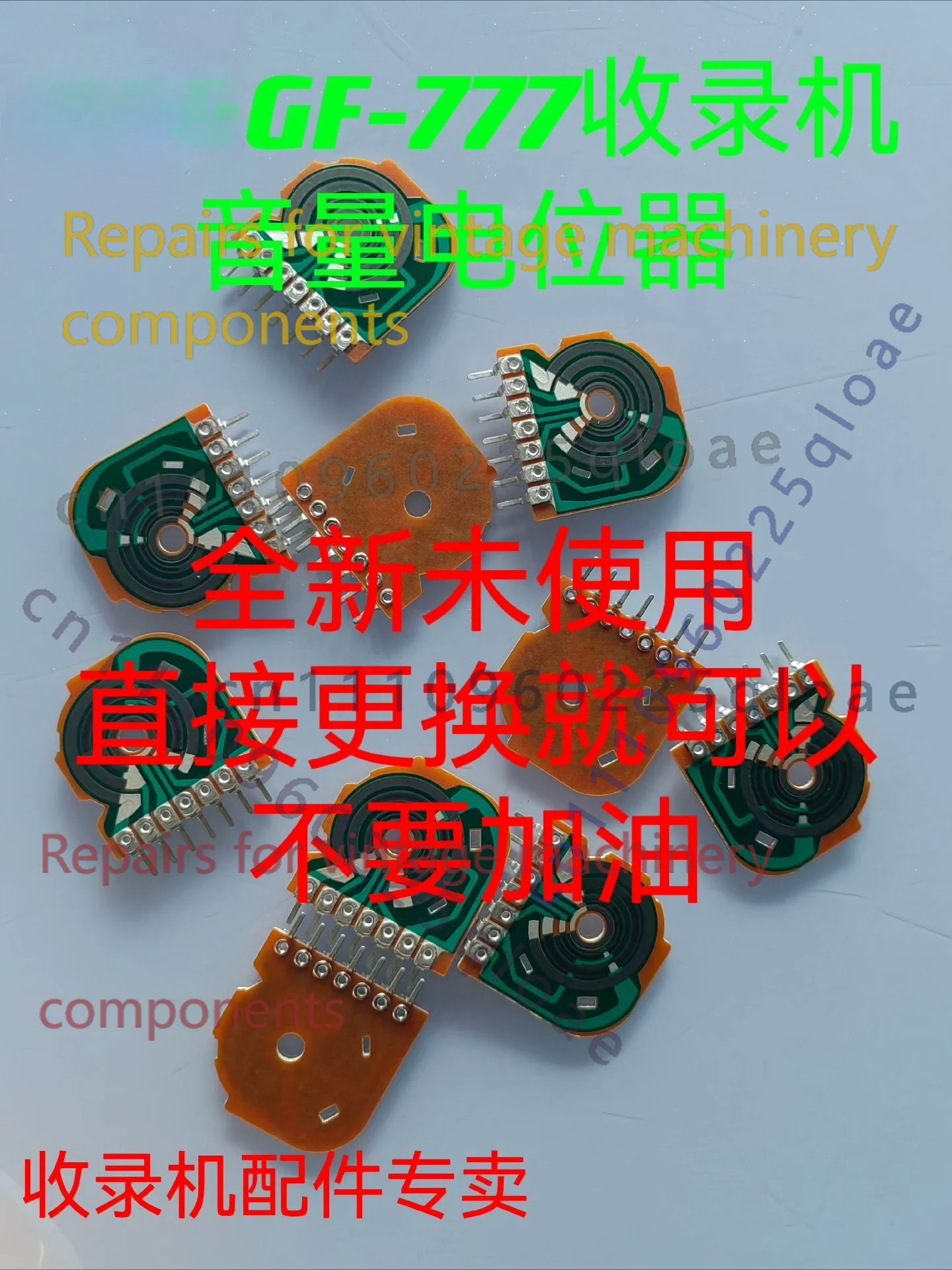 Vintage Radio Repair - 1 Stück Ersatz-Potentiometer, exklusiv für Sharp