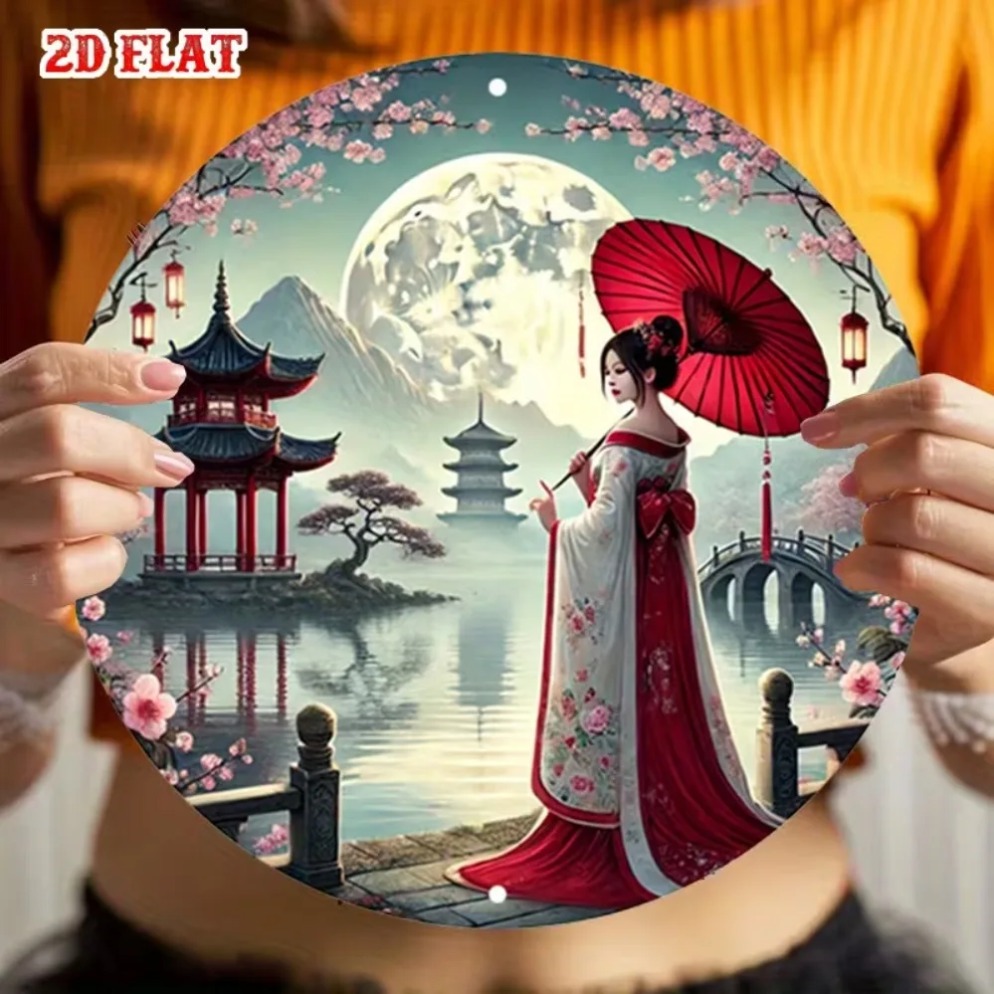 Vintage Collectible Plates - Vintage Japanisches Sakura & Vollmond Metallschild,