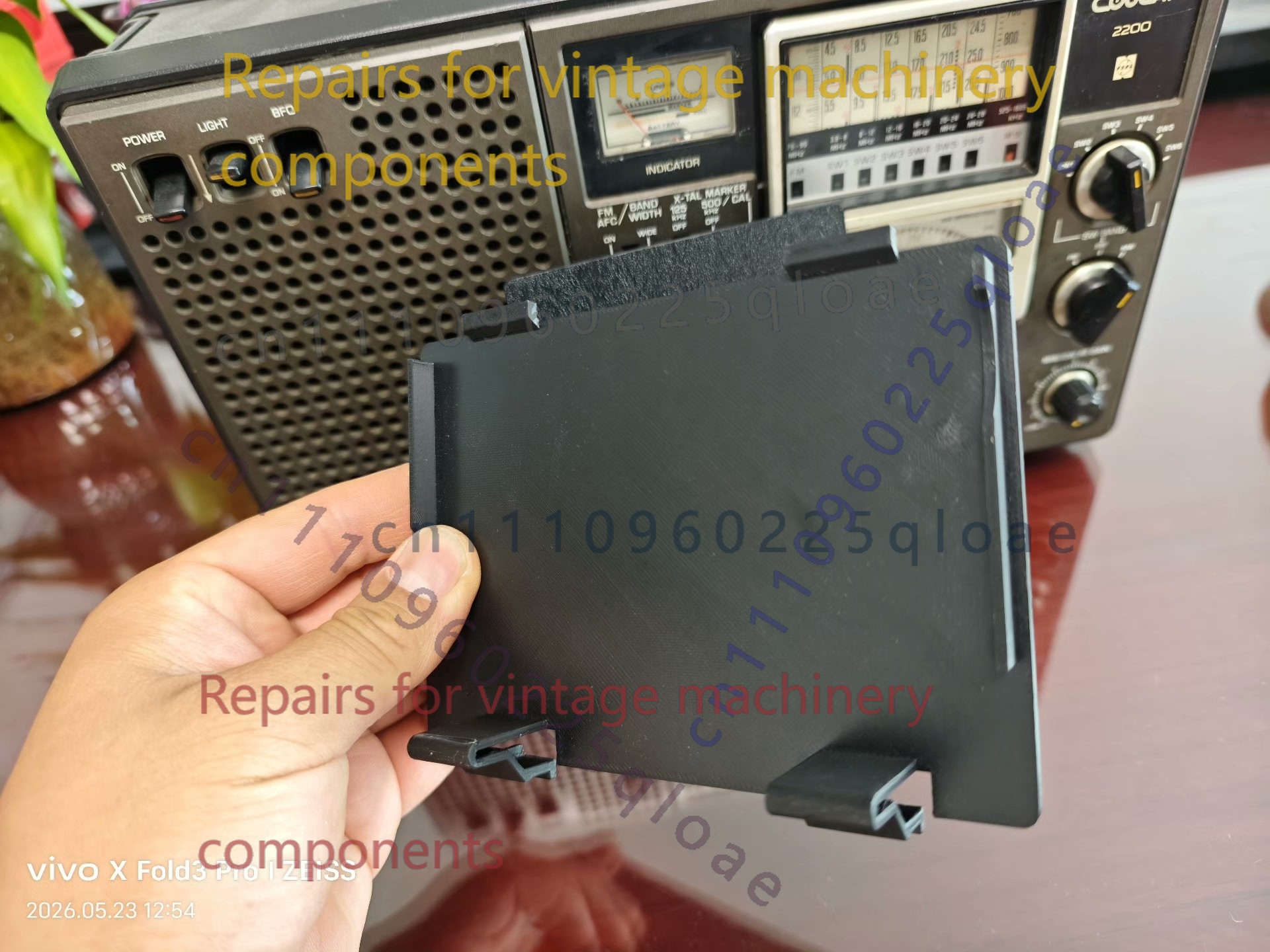 Vintage Radio Repair - 1 Stück Ersatz-Batteriedeckel für Panasonic RF-2200