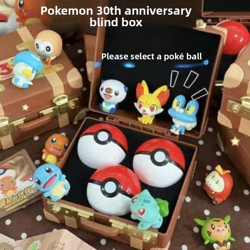 Vintage Things Collection - Mit Box Pokemon First Partners Blindbox