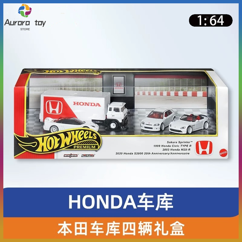Mattel Collectible & Vintage Dolls - Neues 1/64 Hot Wheels Premium Honda