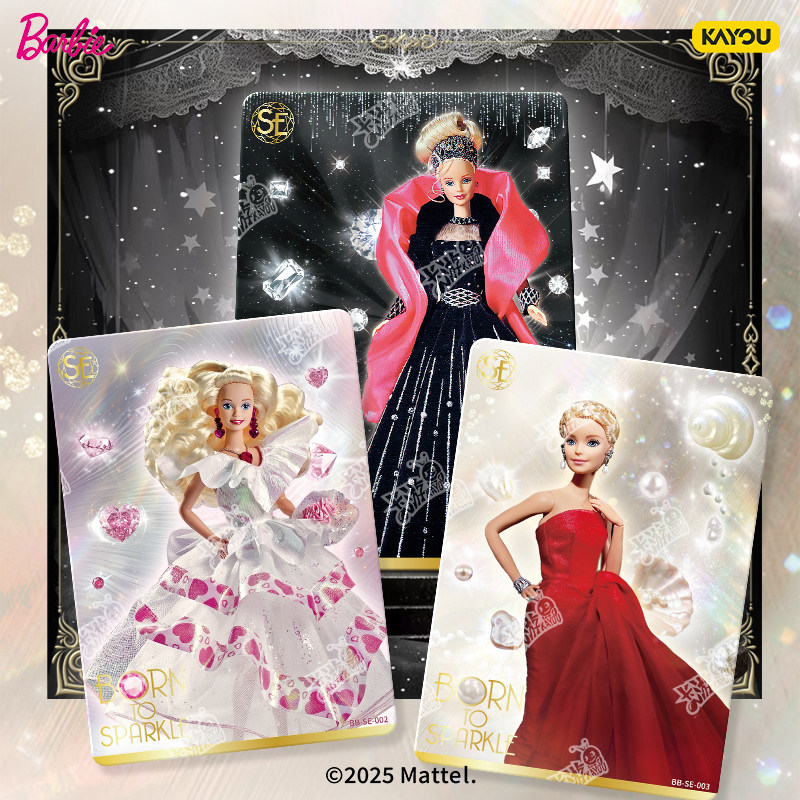 Mattel Collectible & Vintage Dolls - KAYOU Mattel Barbie Jubiläums-Geschenkbox Blind Box