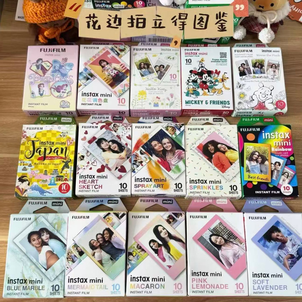 Fujifilm Instax Mini Film Clas – Instant Film Pack Bewertung und Preis