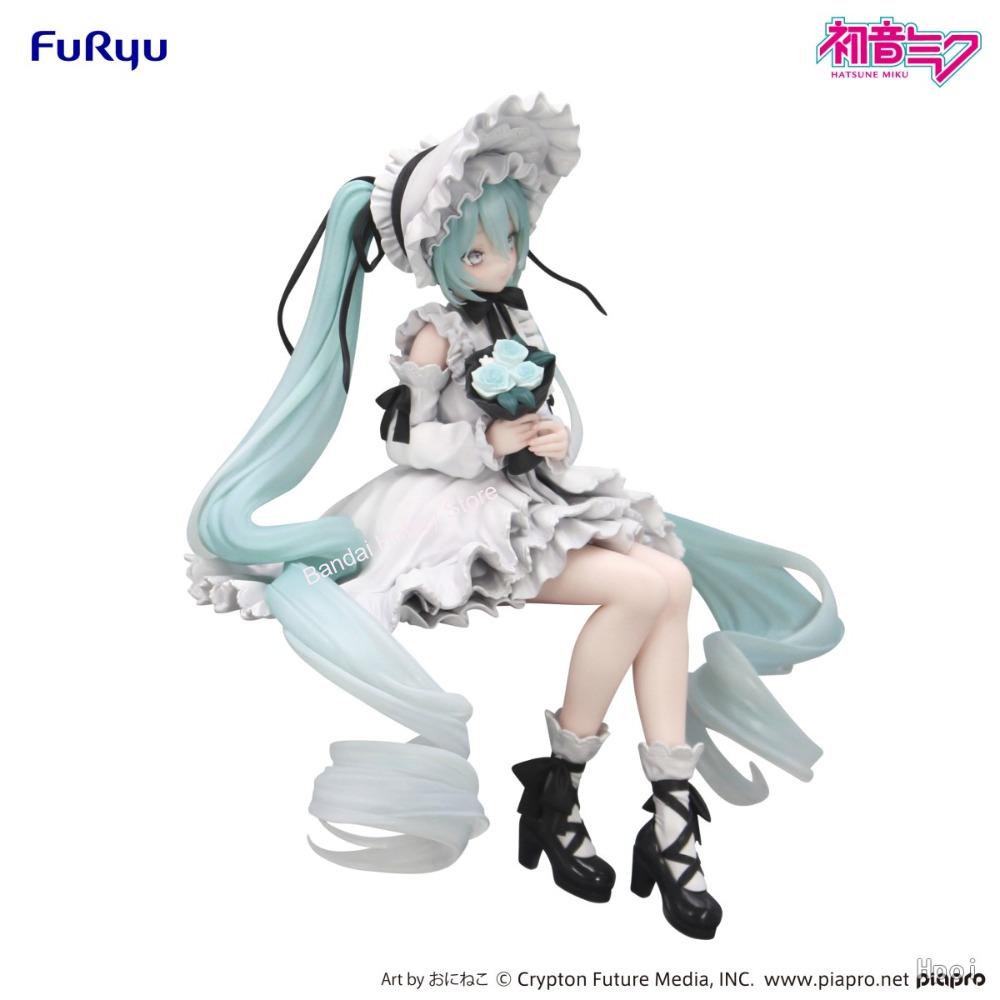 Auf Lager: FuRyu Original Piap – Vintage Items Collection Bewertung und Preis