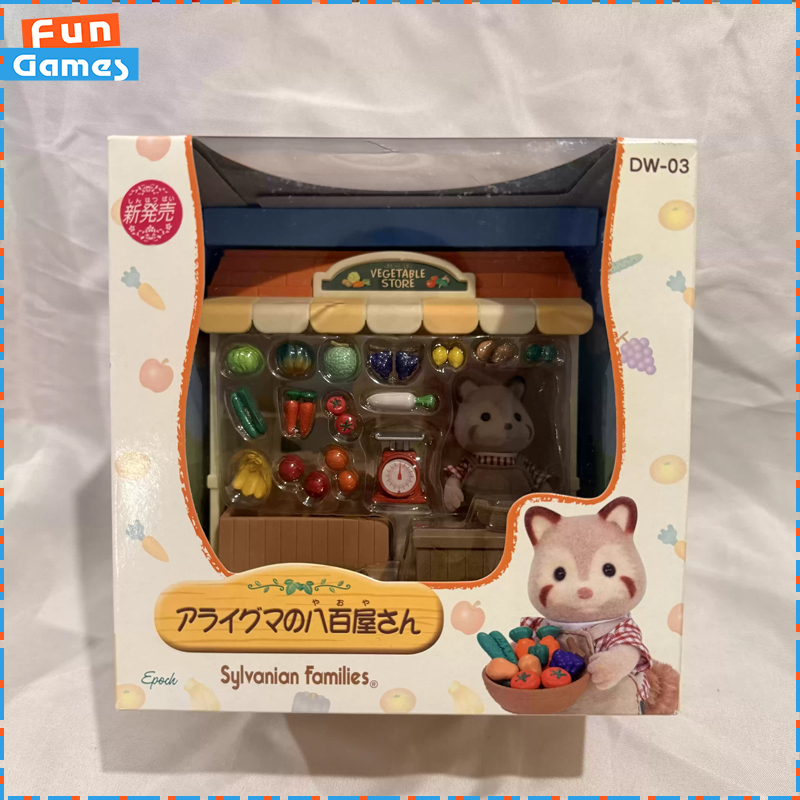 Sylvanian Families Auslaufmode – Vintage Collectible Toy Store Bewertung und Preis