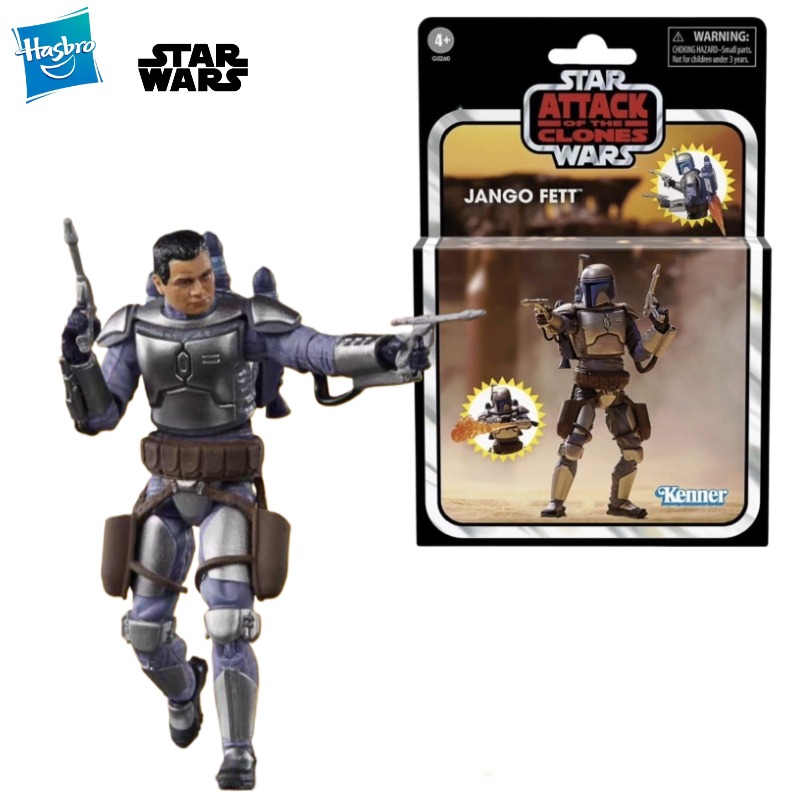 Neues Original Hasbro STAR WAR – Vintage Collection Star Wars Bewertung und Preis