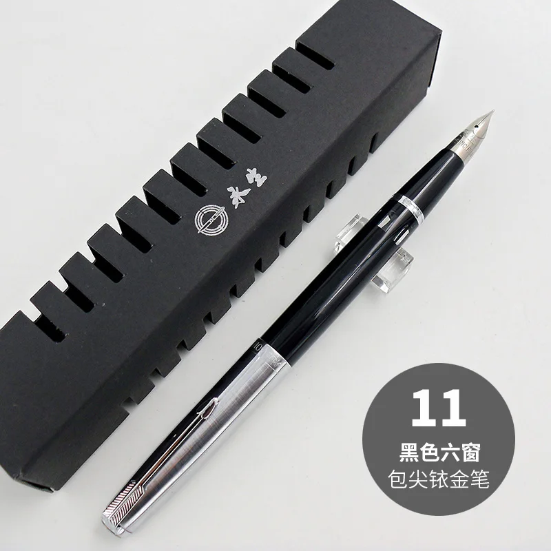 Yongsheng 601A Vintage Füllfed – Vintage Collectible Pens Bewertung und Preis