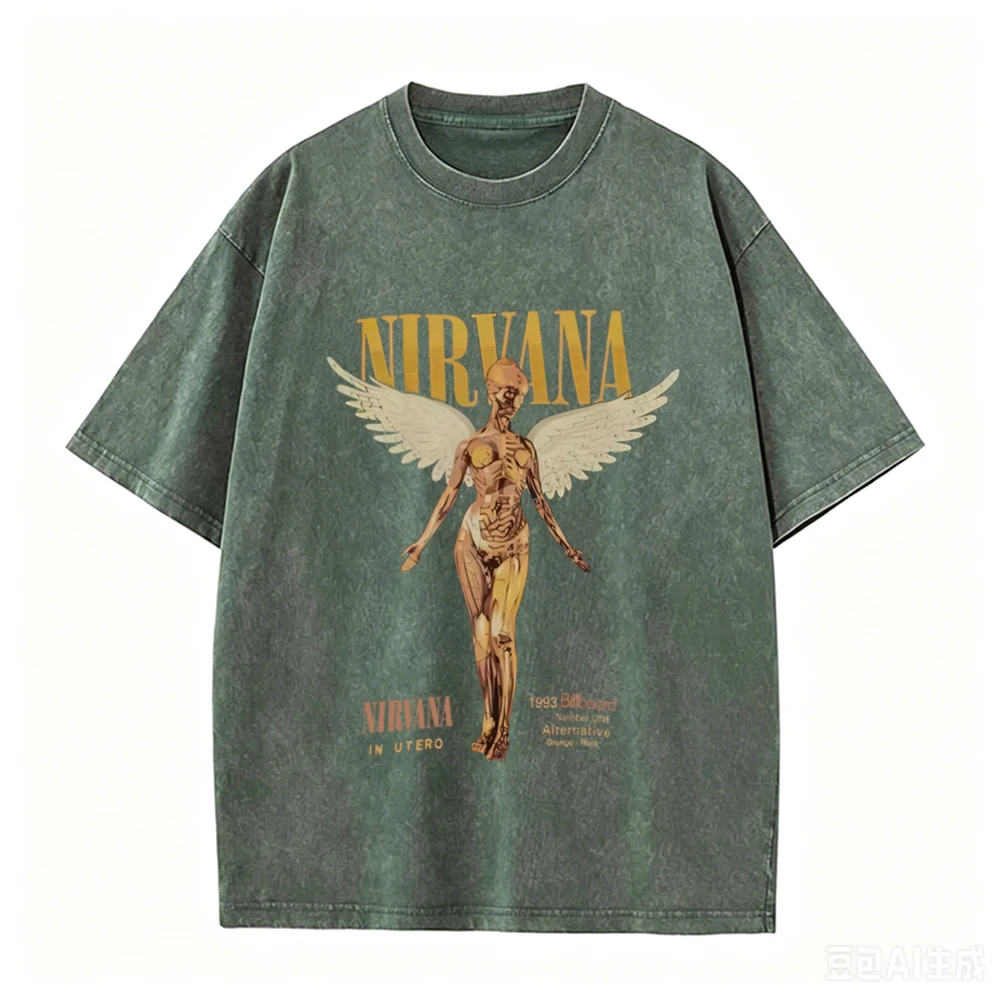 Retro Acid Wash Oversized T-Sh – Vintage Things Collection Bewertung und Preis