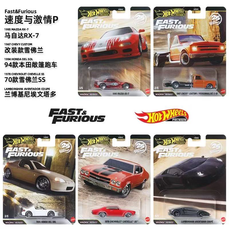 Mattel Hot Wheels 1/64 2026 Fa – Mattel Collectible & Vintage Dolls Bewertung und Preis