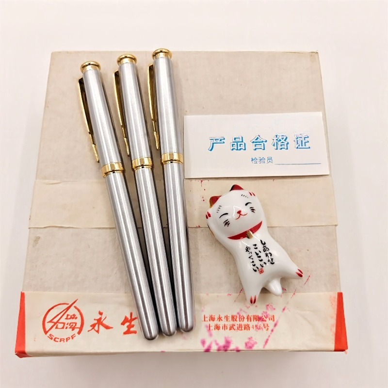 Wingsung L20 Iridium Füllfeder – Vintage Collectible Pens Bewertung und Preis
