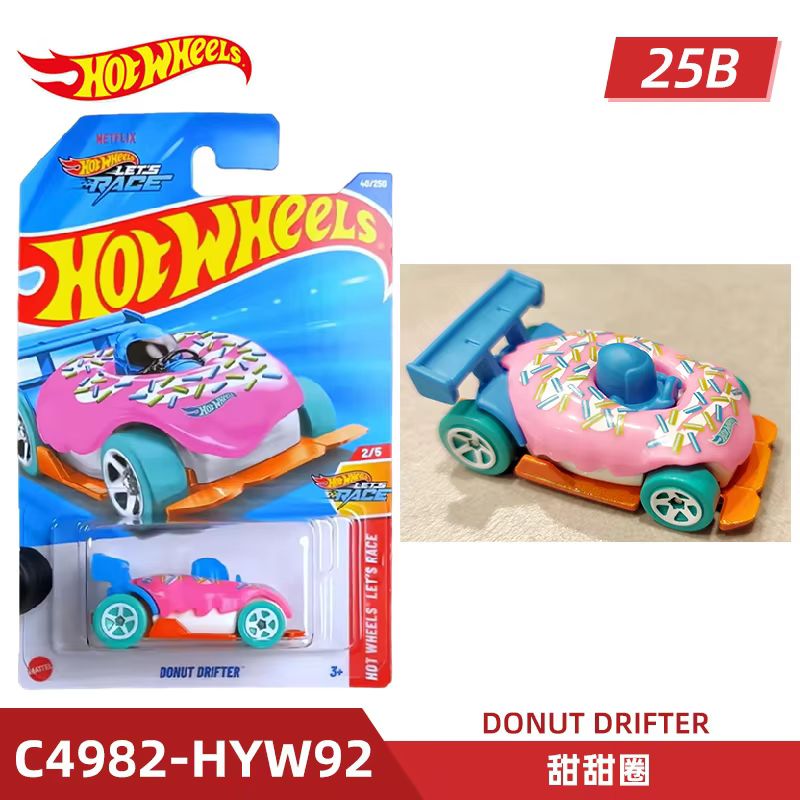 Mattel Hot Wheels Hot Sports C – Mattel Collectible & Vintage Dolls Bewertung und Preis