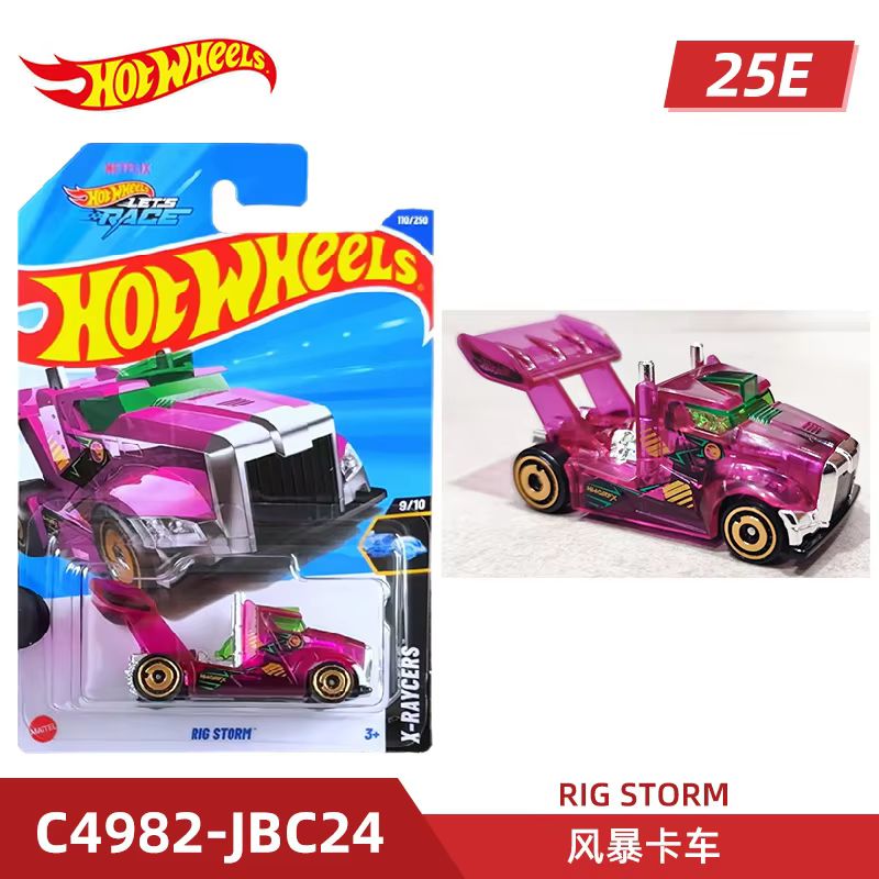 Mattel Hot Wheels Hot Sports C – Mattel Collectible & Vintage Dolls Bewertung und Preis