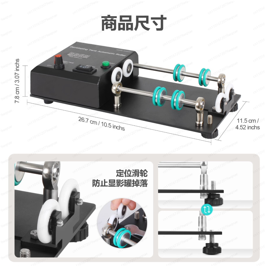 Automatischer Filmentwicklungs – Photo Develop Tank Bewertung und Preis