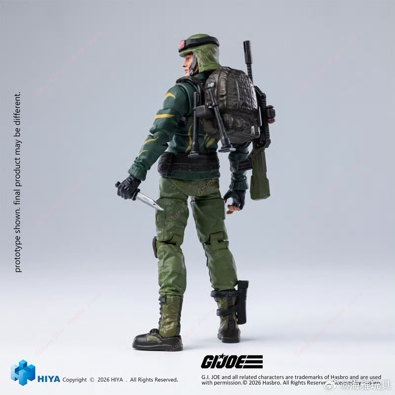 【Vorbestellung】1/18 HIYA 4 Zol – Vintage Collection Star Wars Bewertung und Preis