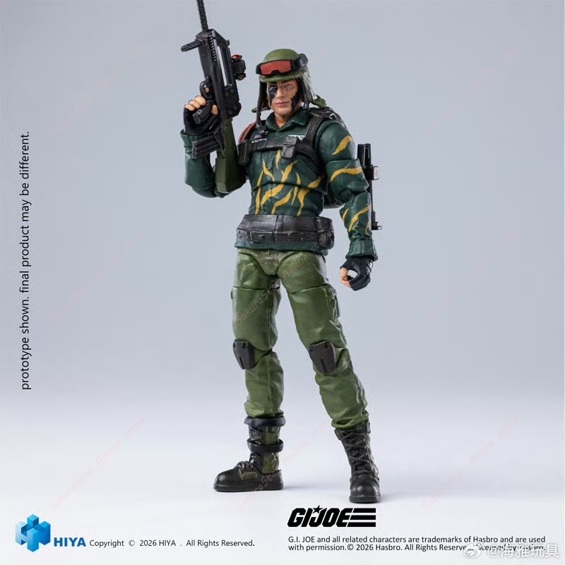 【Vorbestellung】1/18 HIYA 4 Zol – Vintage Collection Star Wars Bewertung und Preis