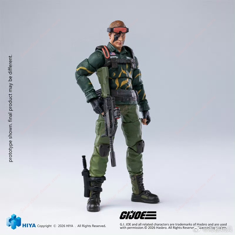【Vorbestellung】1/18 HIYA 4 Zol – Vintage Collection Star Wars Bewertung und Preis