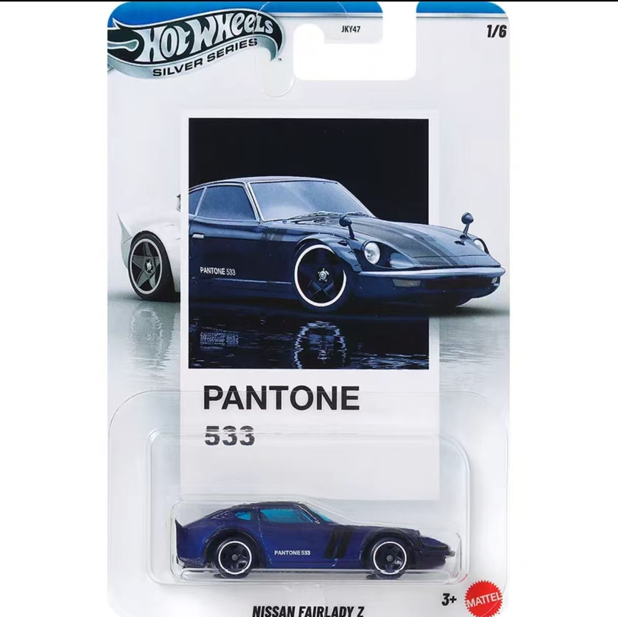 Neue Hot Wheels Pantone Serie  – Mattel Collectible & Vintage Dolls Bewertung und Preis